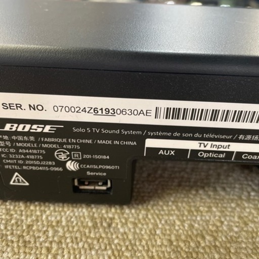 スピーカー BOSE SOLO 5 TV SOUND SYSTEM