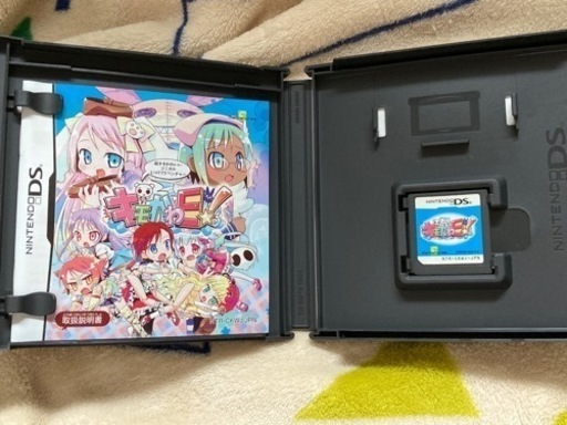 激レア キモかわe Dsもの柔らか Whirledpies Com 激レア キモかわe Dsもの柔らか Whirledpies Com