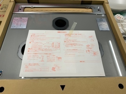 y985 新品 ノーリツ N3WL8RWAS6SVE ビルトインコンロ グリル コンロ 