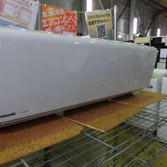 3ヶ月保証付き‼インバーター冷暖房除湿タイプ ルームエアコン 