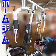 ファイティングロード ホームジムEX WILD FIT ベンチプレス台