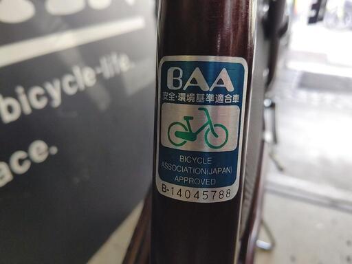 中古　BRIDGESTONE　アルミーユ