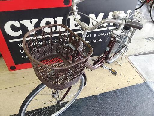 中古　BRIDGESTONE　アルミーユ