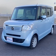 【N-BOX！車検あり】H24年/8.5万km/月々2万円〜