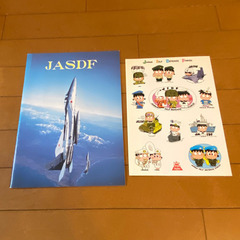 JASDF 航空自衛隊 パンフレット 自衛隊シール 防衛庁