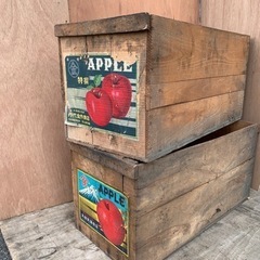 古物 リンゴの木箱 2個セット