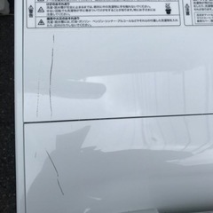 新入荷♪【5.5kg洗濯機】2018年製♪左上面にキズあるため格安で！