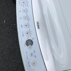 新入荷♪【5.5kg洗濯機】2018年製♪左上面にキズあるため格安で！