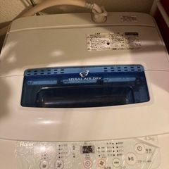 【ネット決済】洗濯機 50円‼️🌟一人暮らし向け🌟