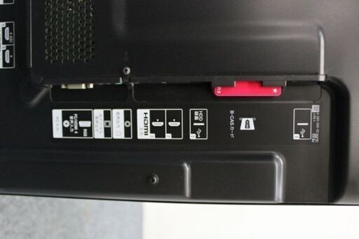 ソニー 55型テレビ ブラビア KDL-55HX820 Sony Bravia KDL-55HX820