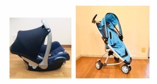 お話中 再値下　MAXI-COSI Cabrio Fix とQuinny ZAPPのセット