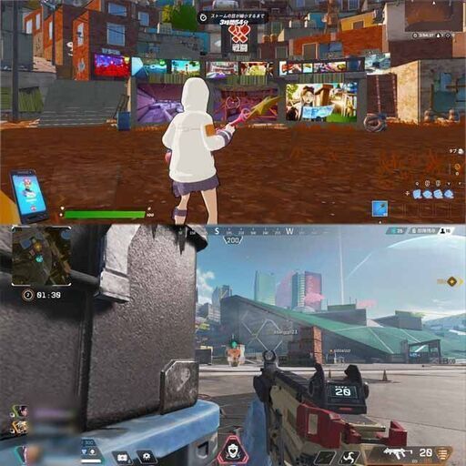 ☆ネオンブルー☆高FPSゲーミングPC】フォートナイト・Apex◎現品