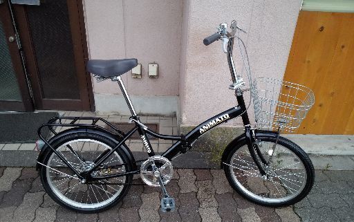 ANIMATO[アニマト]20吋 折り畳み自転車 シングル/ブラック