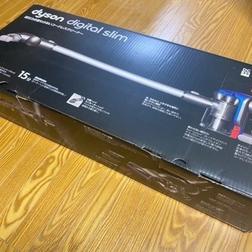 dyson digital slim  掃除機