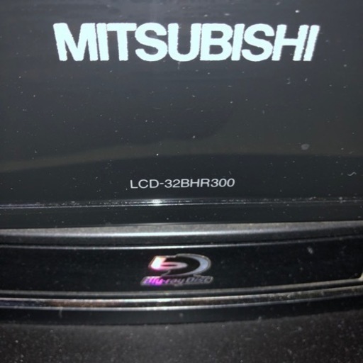 MITSUBISHI REAL   Blu-rayHDDディスク録画機能付