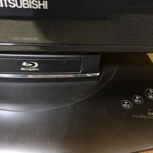 MITSUBISHI REAL   Blu-rayHDDディスク録画機能付