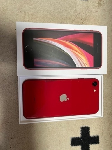 美品iPhoneSE2 64gb【決まりました】