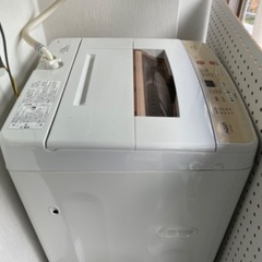 【アクア洗濯機】中古品ですがまだまだ使えます！