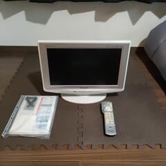 17インチ　パナソニック　テレビ