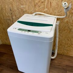 【YAMADA】ヤマダ電機 全自動電気洗濯機 洗濯機 容量4.5...