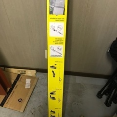 ケルヒャー　延長パイプ　2642347