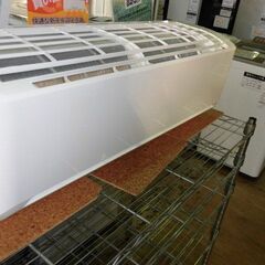 3ヶ月保証付き‼ルームエアコン 三菱重工 ビーバーエアコン Kual 