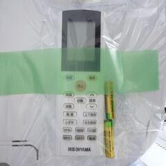 ジモティ来店特価!!!エアコン　アイリスオーヤマ　IHF-2204G　2020　　J-81