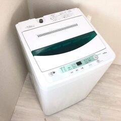 ヤマダ電機オリジナル　全自動電気洗濯機（2017年製造）