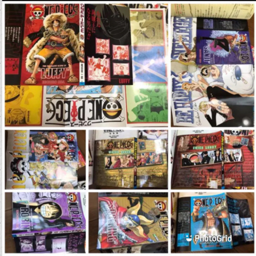 超レア 特別付録全て未使用未開封完備 ワンピースログシリーズ9巻セット ぴぴこ 戸田のマンガ コミック アニメの中古あげます 譲ります ジモティーで不用品の処分