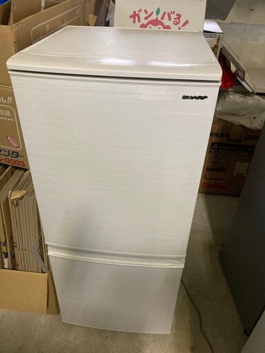 【高年式】 2020年製 シャープ 137L 2ドア冷凍冷蔵庫 SJ-D14F-W ホワイト つけかえどっちもドア