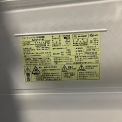 【高年式】 2020年製 シャープ 137L 2ドア冷凍冷蔵庫 SJ-D14F-W ホワイト つけかえどっちもドア