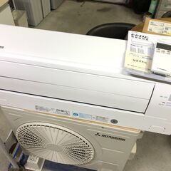 動作保証あり】三菱重工 ビーバー 2018年 SRK22TW 6畳用 2.2kw ルーム 