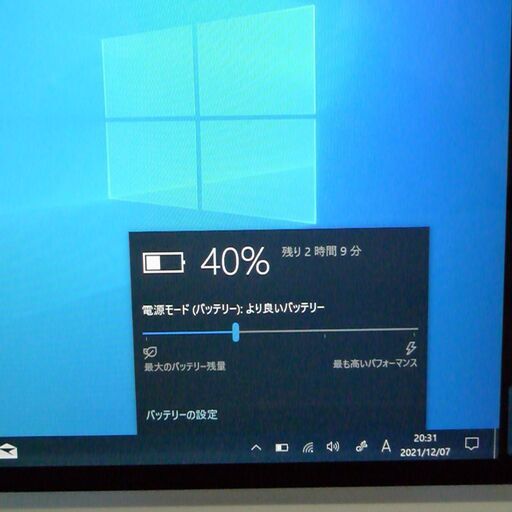 美品 タブレット 高速SSD 12インチ HP Elite x2 1012 G1 第6世代Core