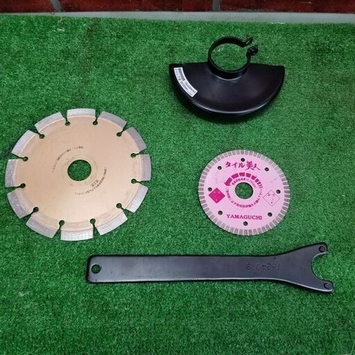 マキタ 9535B ディスクグラインダー【リライズ野田愛宕店】【店頭取引