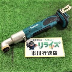 マキタ TL061DZ 18V 充電式アングルインパクトドライバ【リライズ市川行徳店】【店頭取引限定】【中古】ITIVJOE1DN2I マキタ TL061DZ 18V 充電式アングルインパクトドライバ【リライズ市川