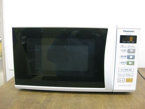 ※注意 Panasonic パナソニック 電子レンジ 50Hz専用 NE-EH224 ホワイト 2012年製 ターンテーブル
