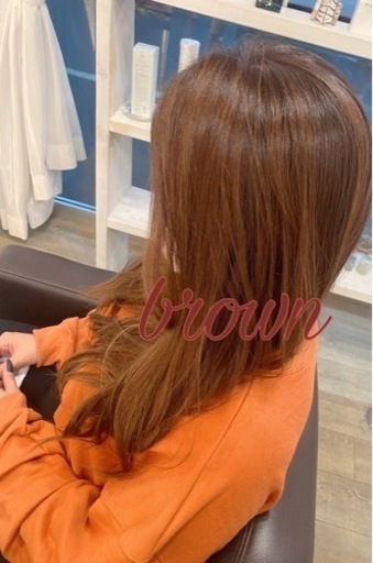 ヘアカラーモデル募集してます リラックマ 青森のヘアサロンの無料広告 無料掲載の掲示板 ジモティー