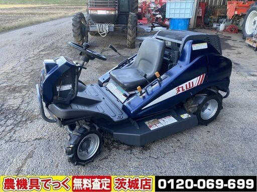 動作確認済み 丸山 乗用草刈機 MGA220 セル始動 644時間 4WD 【農機具でっく】【茨城】【その他】