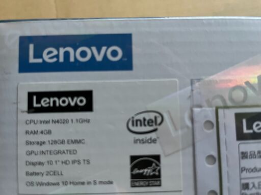 ノートパソコン 値下げしました!! Lenovo Ideapad D330 MS Office H＆B 