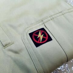 難あり・・【 新品 22枚 日清紡 静電気帯電防止服 】NISSHNBO セルトピア３ 作業服 M×１枚/L×11枚/LL×1枚/４L×3枚/EL×５枚