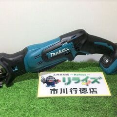 マキタ JR184DZ 18V 充電式レシプロソー【リライズ市川行徳店】【店頭取引限定】【中古】IT8T1B6ZEMLP