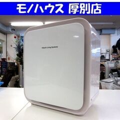 日立 ふとん乾燥機 HFK-SD1 2012年製 ピンク 布団 ...