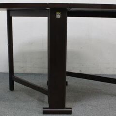 IDC大塚 秋田木工 バタフライテーブル ナラ材 ウォールナット色 オーバル ダイニングテーブル  曲木家具   中古家具 店頭引取歓迎 R4672)