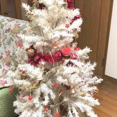 【無料】クリスマスツリー ホワイト オーナメント付き
