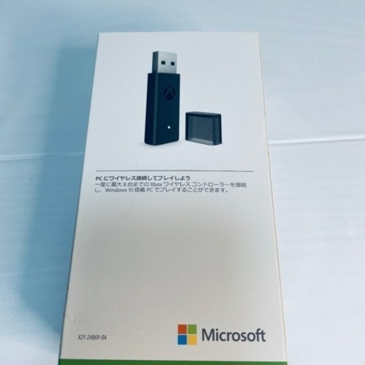 Xbox ワイヤレスアダプター for Windows10 (akk) 多賀城のおもちゃの 