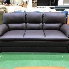 【愛品館八千代店】ニトリ　3人掛本革ソファ　TRADE KD【愛八SF】