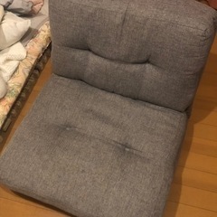 【無料】座椅子(4枚折)