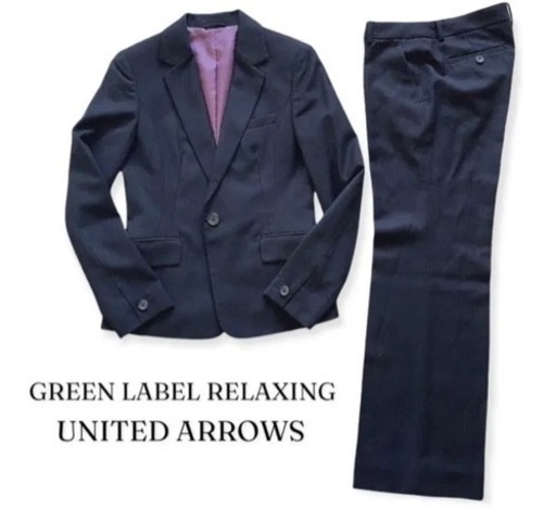 【美品】GREEN LABEL RELAXING パンツスーツ ブラック