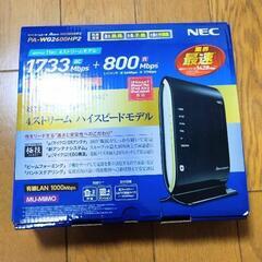 NEC wifi wg2600hp2 ルーター　無線