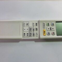 3ヶ月保証付き‼ルームエアコン　富士通ゼネラル AS-C22F-W　2016年製　主に6畳用　動作チェック　クリーニング済 3ヶ月保証付き‼ルームエアコン 富士通ゼネラル AS-C22F-W 2016年製 主